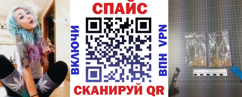как найти наркотики  Сухой Лог  БУТИРАТ BDO 