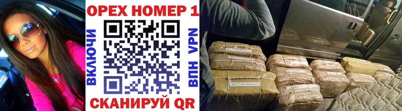 Кокаин VHQ  купить наркоту  Сухой Лог 