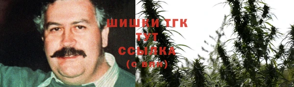 прущая мука Вязьма