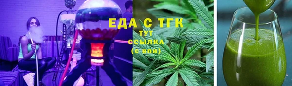 кокаин колумбия Вяземский