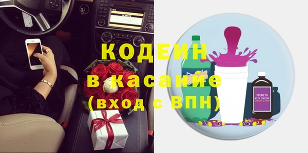 мяу мяу мука Вязники