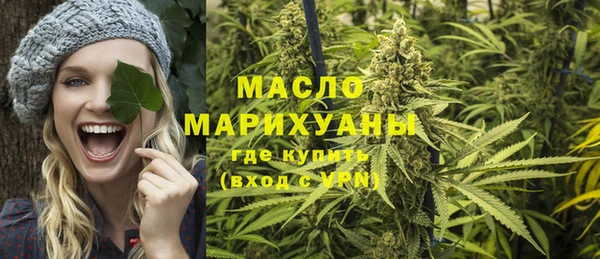 мяу мяу мука Вязники