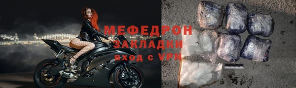 кокаин колумбия Вяземский