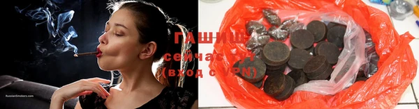 прущая мука Вязьма