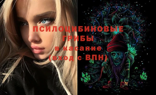 кокаин колумбия Вяземский