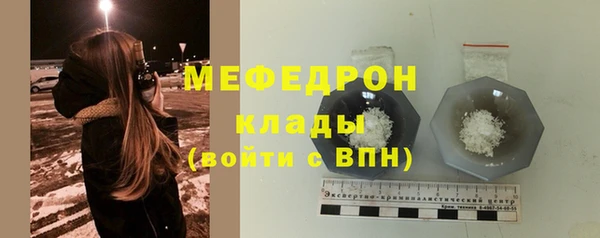 кокаин колумбия Вяземский