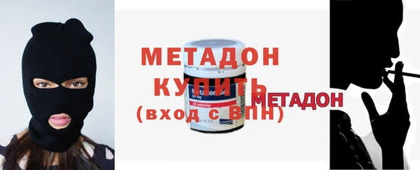мяу мяу мука Вязники