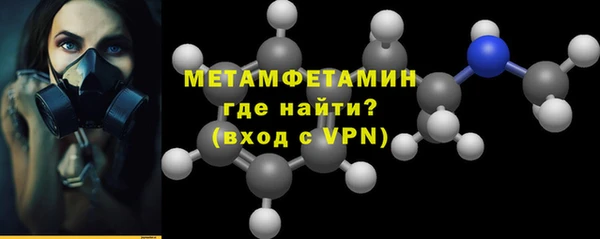 кокаин колумбия Вяземский