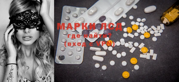 мяу мяу мука Вязники