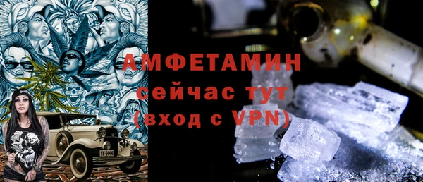 кокаин колумбия Вяземский