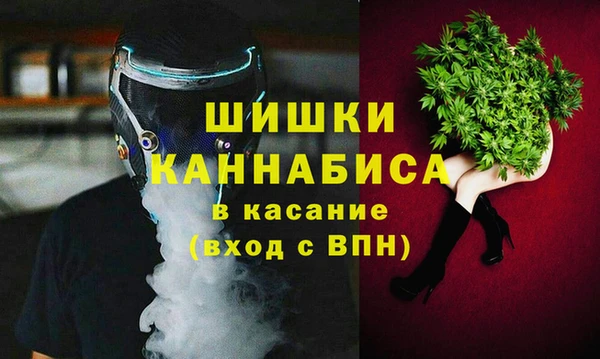 прущая мука Вязьма