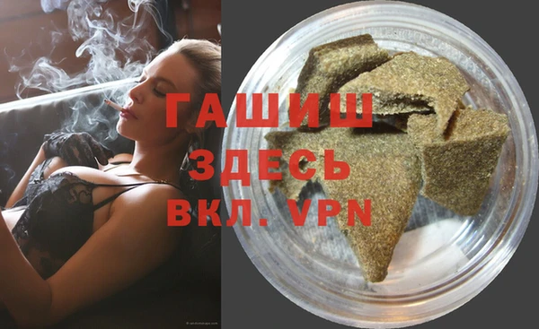 мяу мяу мука Вязники