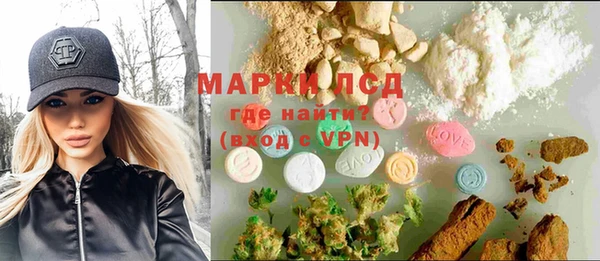 прущая мука Вязьма