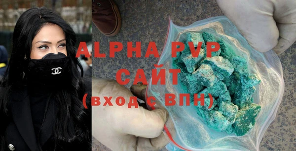 кокаин колумбия Вяземский