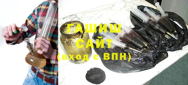 прущая мука Вязьма
