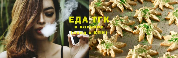 кокаин колумбия Вяземский
