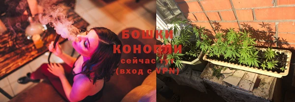 кокаин колумбия Вяземский
