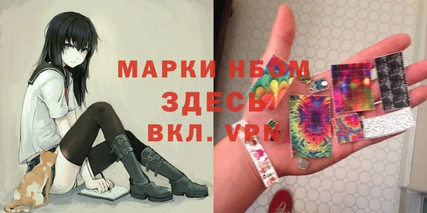 кокаин колумбия Вяземский