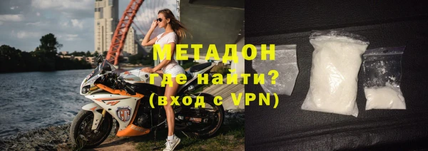 кокаин колумбия Вяземский