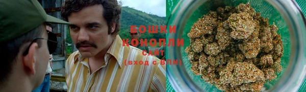 мяу мяу мука Вязники