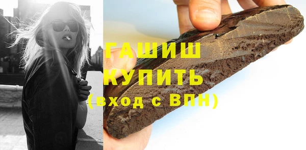 мяу мяу мука Вязники
