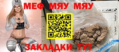 дмт Кинель