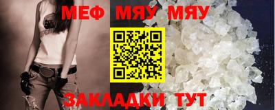 дурь Кингисепп