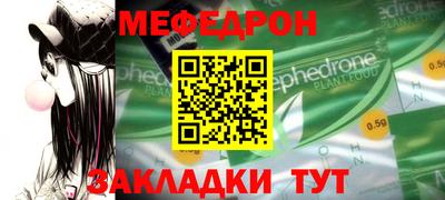 дурь Кингисепп