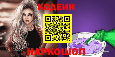 дурь Кингисепп