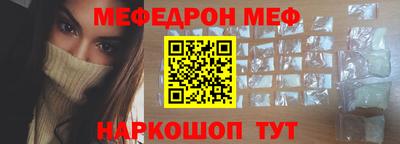 индика Кимры