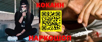 дурь Кингисепп