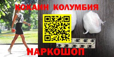 дурь Кингисепп