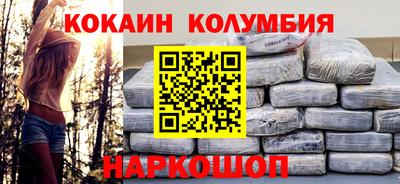 дмт Кинель