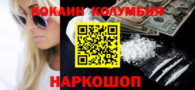 индика Кимры