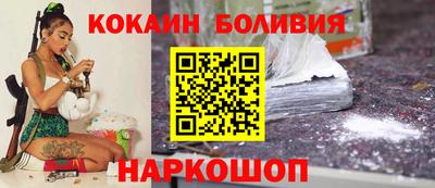 дурь Кингисепп