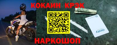 индика Кимры