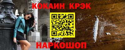 индика Кимры