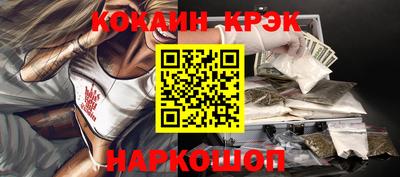 индика Кимры