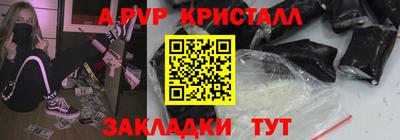 индика Кимры