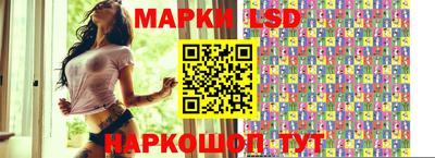 дурь Кингисепп