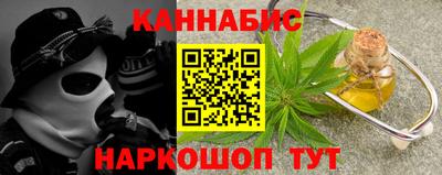 дмт Кинель