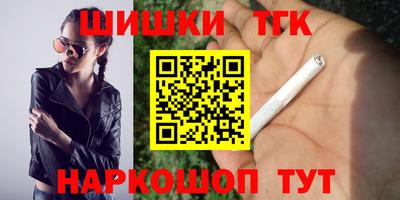 дурь Кингисепп