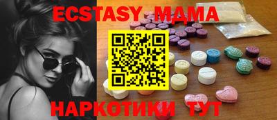 дмт Кинель