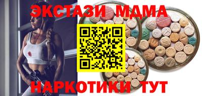 дмт Кинель