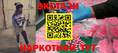 дурь Кингисепп