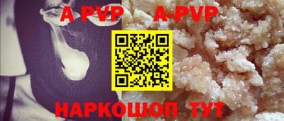 дмт Кинель