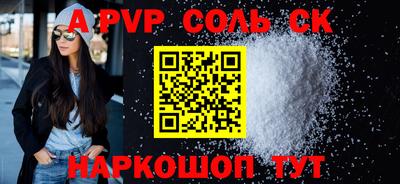 MESCALINE Пушкино