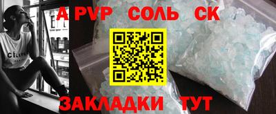 индика Кимры