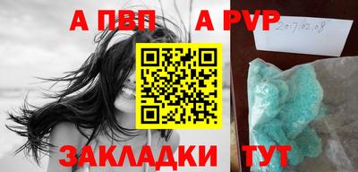 дмт Кинель