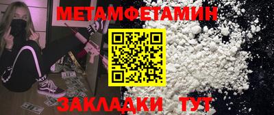 индика Кимры